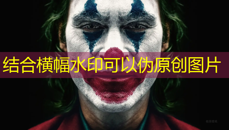 米樂為您介紹：乒乓球臺(tái)兩張多長