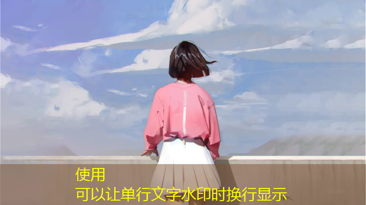 <strong>玩轉(zhuǎn)運(yùn)動(dòng)場(chǎng)！探索室外云梯帶來(lái)的新鮮體驗(yàn)</strong>