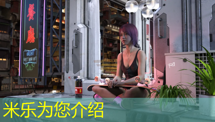 <strong>米樂為您介紹：孝感復合塑膠跑道生產(chǎn)商</strong>