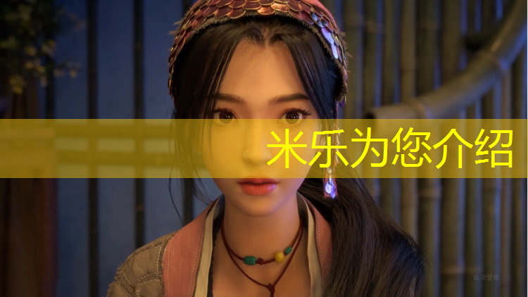 米樂m6官網登錄入口：?？谒{色塑膠跑道
