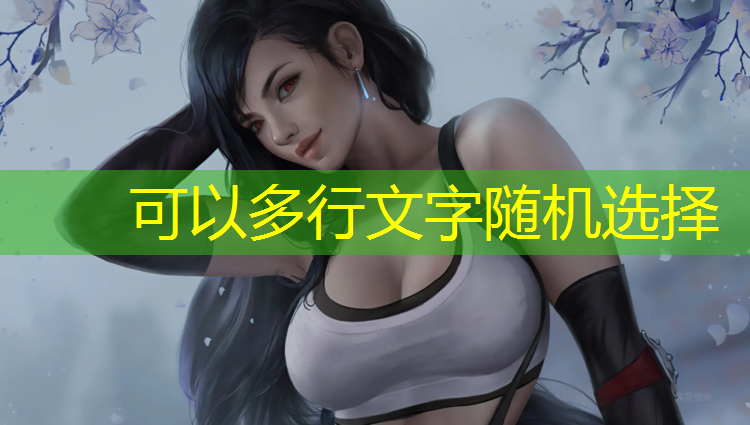 室內健身器械名稱有哪些