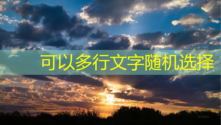 塑膠跑道材料：為運(yùn)動帶來全新定義！
