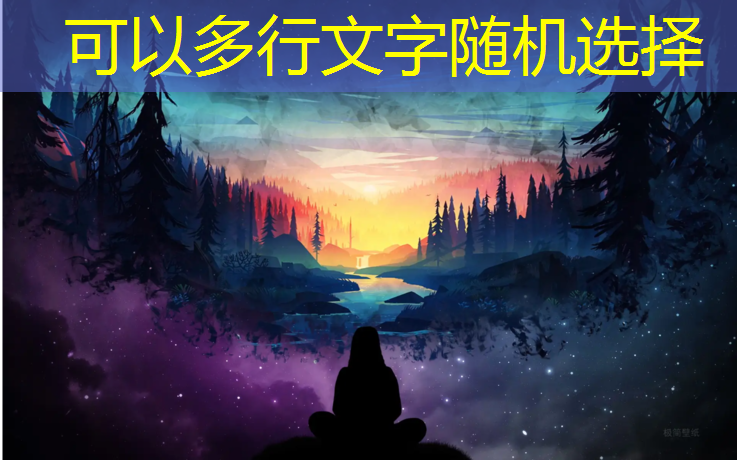 室內(nèi)健身器材標書